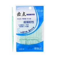 ราคา ไม้จิ้มฟันพลาสติก100แบบพกพา100ชิ้นไม้จิ้มฟันไหมขัดฟันไม้จิ้มฟันเลือกดูแลช่องปาก (21431121569)