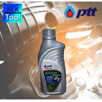 ราคา น้ำมันออโต้ลูป น้ำมันหล่อลื่น ปตท PTT MAX SPEED 2T ขนาด 0 5 ลิตร สำหรับรถจักรยานยนต์ 2 จังหวะ และเครื่องตัดหญ้า M K Tool (8109081361)