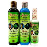 ราคา จินดาสมุนไพรเข้มข้น แชมพูจินดาสูตรเข้มข้น ของแท้ พร้อมส่ง (21725272130)