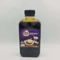 ราคา ซอสกระเพรา ปรุงสำเร็จ สูตรไม่ใส่พริก อร่อยไม่ต้องปรุงเพิ่ม ขวดใหญ่ ผัดได้ 200 จาน เล็ก 50 จาน (21520276369)