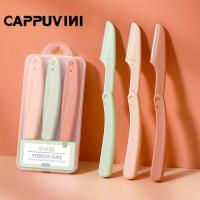ราคา Cappuvini ที่เล็มขนคิ้วสแตนเลสพับได้เครื่องขูดคิ้วที่เล็มขนคิ้วมือใหม่เครื่องมือใบมีดโกนหนวดคิ้ว (18041019237)
