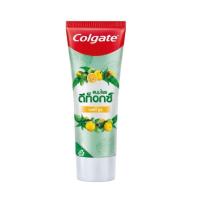 ราคา ยาสีฟัน คอลเกต เลือกได้ 1หรือ2หลอดสมุนไพรดีท็อกซ์ เซสตี้ ยูสุ 120 กรัม Colgate Herbal Detox Yuzu Toothpaste 120g (21338617537)
