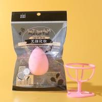 ราคา ฟองน้ำแต่งหน้า พร้อมที่วางพัฟ พัฟรูปไข่ พัฟแต่งหน้า แต่งหน้า อุปกรณ์แต่งหน้า (21723273816)