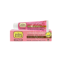 ราคา เทพไทย ยาสีฟันสมุนไพร Tepthai Herbal Toothpaste (19215569477)