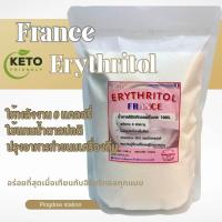 ราคา France erythritol อิริทริทอลเกรดฝรั่งเศสแท้ 100 ใช้ทำขนมอาหาร เครื่องดื่ม รสชาติหวานคล้ายน้ำตาลมากที่สุด (21481739276)
