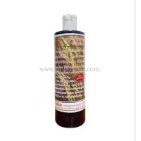 ราคา แชมพูธนกร ข้าวสีนิล 400 ml (20515139342)