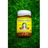 ราคา น้ำพริกแม่ปราณี ต้นตำรับน้ำพริกอร่อย ขนาด 250 กรัม มีหลายสูตรให้เลือก (21350901758)
