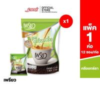 ราคา เลือกสูตรได้ Preaw Coffee Chlorophyll เพรียว แบบ 1 ห่อ (20391675778)