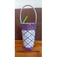 ราคา ที่ใส่แก้วเยติ ขนาด 30 ออนซ์ งานสานจากเส้นพลาสติก (16096434675)