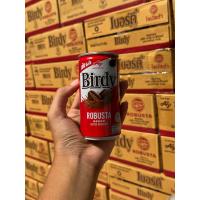 ราคา กาแฟเบอร์ดี้กระป๋องบุบ ขอคนรับได้ ชุดละ 5 กระป๋อง (21723440652)