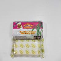 ราคา สบู่นมข้าวคอลลาเจน สบู่เอเซนเต้ Asantee 125g ก้อนเดี่ยว (20914586654)