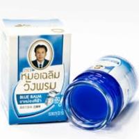 ราคา สมุนไพรวังพรม ยาหม่องเสลดพังพอน 3ขนาด 2050100กรัม 5สี พร้อมส่ง (16323973815)