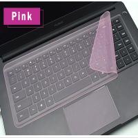 ราคา แผ่นรองกันฝุ่นซิลิโคนสำหรับแป้นพิมพ์แล็ปท็อป12 17นิ้ว (21165231949)