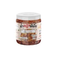 ราคา น้ำพริกพี่ผึ้ง เจ้าดัง TikTok ป่นปลาย่าง 100 กรัม (20999515118)
