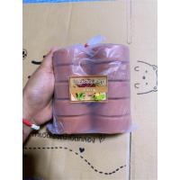 ราคา สบู่มะขาม 60กรัม 10ก้อน (20824156918)