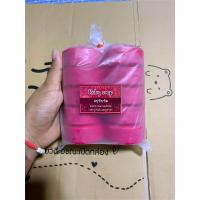 ราคา สบู่ทับทิม 60กรัม 10ก้อน (20824120915)