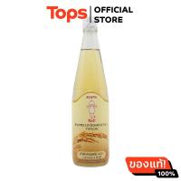 ราคา คิวพีน้ำส้มสายชูหมัก 700มล (21650995266)