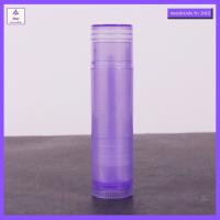 ราคา 10 อัน หลอดลิปสติก 5 g CG1 หลอดลิป แท่งลิปสติก หลอดลิปบาล์ม หลอดลิปเปล่า (19821116774)