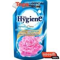 ราคา ไฮยีนเอ็กซ์เพิร์ทแคร์ผลิตภัณฑ์ปรับผ้านุ่มสูตรเข้มข้นกลิ่นมอนิ่งเฟรช 480มล (21449474018)