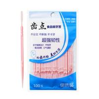 ราคา ไม้จิ้มฟันพลาสติก100แบบพกพา100ชิ้นไม้จิ้มฟันไหมขัดฟันไม้จิ้มฟันเลือกดูแลช่องปาก (21431121572)