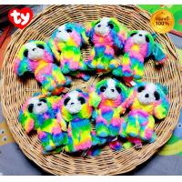 ราคา พร้อทส่ง ตุ๊กตาตาโต ty หมา สุนัขขนาด6 7นิ้ว คละป้าย งานแท้ (21053583004)