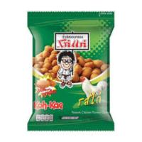 ราคา โก๋แก่ ถั่วลิสงอบกรอบ รสกระทิ รสไก่ ขนาด 17 กรัม 12 ซอง แพ็ค (21720081111)