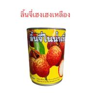 ราคา ลูกตาลในน้ำเชื่อม ลูกตาลกระป๋อง ส โนว์ เฮาส์ ผลไม้ กระป๋อง หวานอร่อย (21734097454)