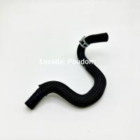 ราคา ของแท้ ท่อน้ำถัก ท่อน้ำข้างเครื่อง โตโยต้า อัลติส โคโรลล่า Toyota Corolla Altis (20044138979)