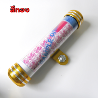 ราคา แคปซูลพรบ หลอดพรบ แคปซูล ที่เก็บ พรบ ป้ายภาษี ป้ายวงกลม สำหรับมอเตอร์ไซค์ทุกรุ่น หัวอลูมิเนียม (15526605219)