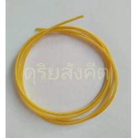 ราคา รัดอกซอด้วง ซออู้ เป็นสายไหมอย่างดี เหนียว ทนทาน (19707078488)