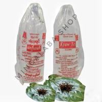 ราคา ปูนกินหมาก ปูนพม่า ปูนขาวกินหมาก ปูนขาว 940 กรัม 1ขวด หมากปูน ปูนธรรมชาติ ปูนบริสุทธิ์ ของพม่า พม่า Made in Myanmar (9773415449)