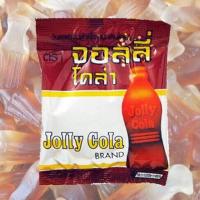 ราคา จอลลี่โคล่า 12 ซอง ขนม เยลลี่ jelly เคี่ยวหนึบ หอมกลิ่นโคล่า อร่อย1 กล่อง 12 ห่อ ราคา 60 บาท พร้อมส่ง (12496245505)