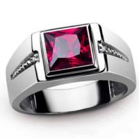 ราคา WXR RING แฟชั่นใหม่ผู้ชายเงินฝังแหวนพลอย (4003566213)