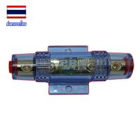 ราคา กระบอกฟิวส์ใสรถยนต์ กระบอกฟิวส์ใส่รถยนต์ (21426900158)