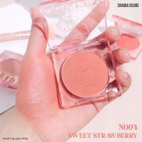 ราคา Sivanna Colors Fruity Blusher HF191 (18430159184)