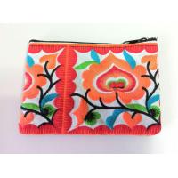 ราคา กระเป๋าผ้าใส่เหรียญ กระเป๋าตังค์ กระเป๋าผ้าชาวเขา กระเป๋า (17187768672)