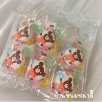 ราคา ใหม่ มาร์ชเมลโล่ สอดไส้สตรอเบอรี่ แพ็ค 10 ซอง (21399308922)