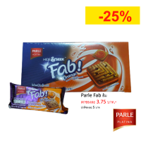 ราคา เลือกไซส์ได้ เลือกรสได้ Parle Fab พาร์เล่ แฟ็บ คุกกี้ช็อกโกแลตชิพสอดไส้ครีม เลือกรสได้ 1 ซอง มี 2 ชิ้น เลือกรส เลือกไซส์ได้ (15887936953)