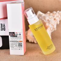 ราคา น้ำมันหอมระเหยน้ำหอมยืดผมหยิก Essence ครีมนวดผมแบบไม่ต้องล้างออก Frizz Hair Care น้ำมันหอมระเหยทางโภชนาการ (21625583220)