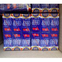 ราคา ครีมChamp ครีมอึดทนทาน ครีมแช้มป์ ครีมCHAMP พัฒนาจากครีมมาราธอน บำรุงผิวกาย (21490596612)
