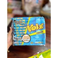 ราคา แพคx12 วอยซ์ เวเฟอร์ แครกเกอร์ 19 g (21442125139)