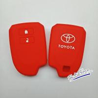 ราคา All new Toyota yaris vios 3ปุ่ม 1 2 eco cvt j e g at 4ประตู แฮทช์แบ็ก hatchback ปลอกกุญแจ พวงกุญแจ เคสกุญแจ ซิลิโคน กุญแจ ปลอกสวมกุญแจ 2012 2014 2016 2018 2020 (15882812250)