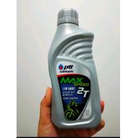 ราคา น้ำมันเครื่อง PTT Max Speed 2T สำหรับรถจักรยานยนต์2จังหวะ น้ำมันออโต้ลูปสูตรลดควันขาว ขนาด 0 5ลิตร 1ขวด (21376461044)