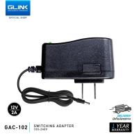 ราคา GAC102 GLINK Power Supply Camera 12V2A L หม้อแปลง Adapter 12V2A (20698195685)