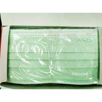 ราคา Maxxlife Mask หน้ากาก อนามัย ทางการแพทย์ 3 ชั้น จำนวน 1 กล่อง สีขาว และ สีเขียว (17564756125)