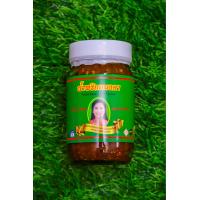 ราคา น้ำพริกแม่ปราณี ต้นตำรับน้ำพริกอร่อย ขนาด 250 กรัม มีหลายสูตรให้เลือก (21424408312)