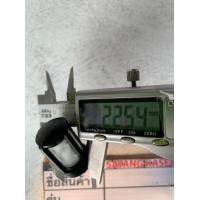 ราคา 00679 กรองน้ำมันเลี้ยงโซ่381 PVC Filter B 22 5 x 44 มม กรองน้ำมันเลื่อยยนต์ กรองน้ำมันดำ รุ่น 381 070 1700 CS1700 ARTO BENTO KANTO ZOMAX (1470688281)