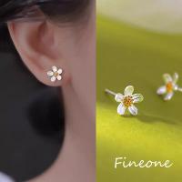 ราคา สีเงินผู้หญิงต่างหูตุ้มหูน่ารักดอกเดซี่ต่างหูหวานสาว (21429455036)