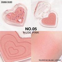 ราคา Sivanna Colors Telepathic Blush HF5092 (19081631190)