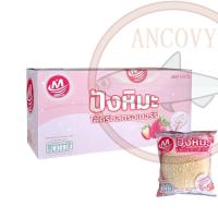 ราคา ขนมเปี๊ยะ งาดำลาวา มันม่วง ไข่เค็ม Shenhua 12 ชิ้นใหญ่ เต็มคำ อร่อย ไส้แน่น (21538103156)